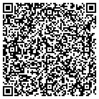 QR-код с контактной информацией организации ТРАКИНТЕХДИЗЕЛЬ