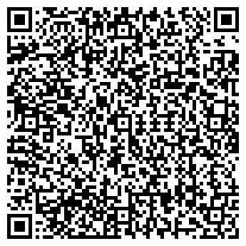 QR-код с контактной информацией организации СЕРВИС-2000, ООО