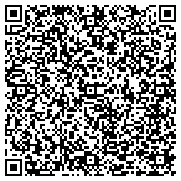 QR-код с контактной информацией организации STS LOGISTICS-KAZAN, ООО