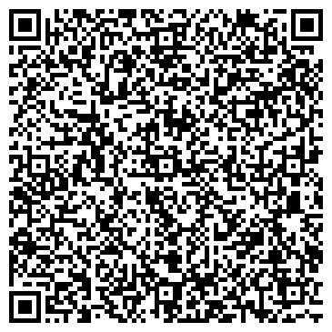 QR-код с контактной информацией организации ООО СПЕЦТЕХТРАНС, ВОТКИНСКИЙ ЦЕХ