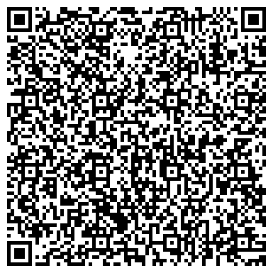 QR-код с контактной информацией организации LUFTHANSA ПРЕДСТАВИТЕЛЬСТВО В Г. КАЗАНИ