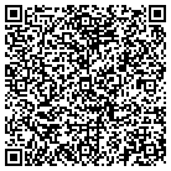 QR-код с контактной информацией организации АЕРМЕК