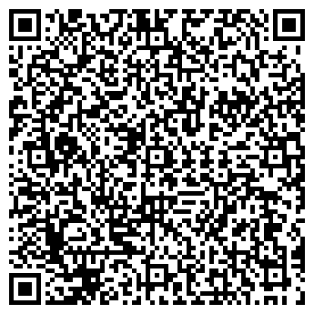 QR-код с контактной информацией организации ФОТО-ПРОФ