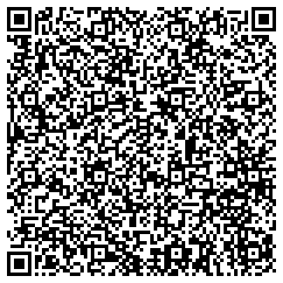 QR-код с контактной информацией организации ЭЛЕКТРООБОРУДОВАНИЕ ДЛЯ СТРОИТЕЛЬСТВА