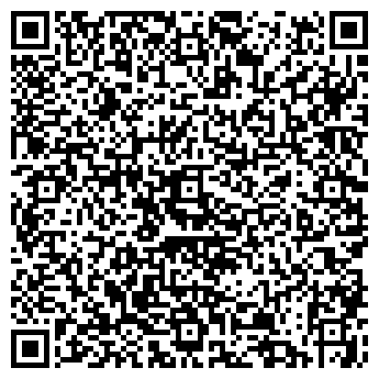 QR-код с контактной информацией организации МЕДФАРМСЕРВИС