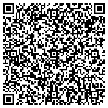 QR-код с контактной информацией организации КОЛХОЗ ИМ. ДИМИТРОВА