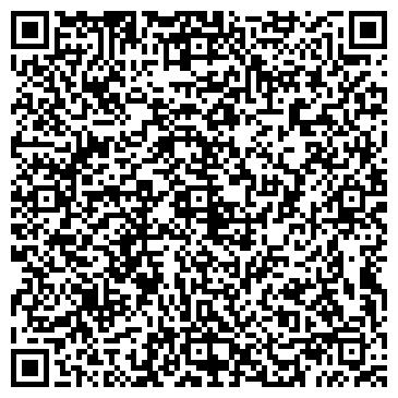 QR-код с контактной информацией организации "Баромстрой"