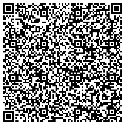 QR-код с контактной информацией организации ЦЕНТР ГИГИЕНЫ И ЭПИДЕМИОЛОГИИ МО В КАШИРСКОМ, СЕРЕБРЯНО-ПРУДСКОМ И СТУПИНСКОМ РАЙОНАХ