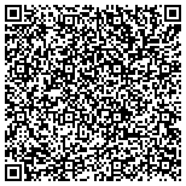 QR-код с контактной информацией организации ООО Агентство недвижимости «АЛСА РИЭЛТИ»