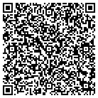 QR-код с контактной информацией организации MIXAM