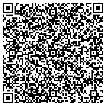QR-код с контактной информацией организации БИЗНЕСТЕХНИКА-СЕРВИС