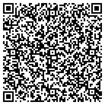 QR-код с контактной информацией организации ВИКТОРИЯ