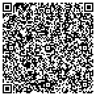 QR-код с контактной информацией организации БАСК XXI