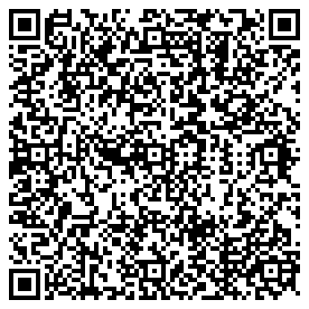 QR-код с контактной информацией организации АФГАН