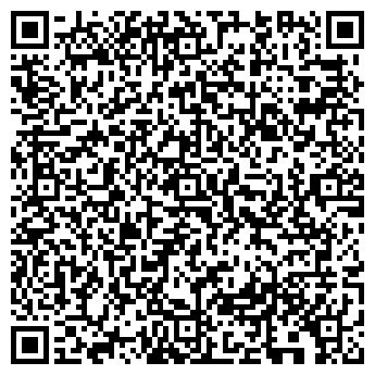 QR-код с контактной информацией организации БЕРЁЗКА В ЛУЖНИКАХ