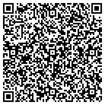 QR-код с контактной информацией организации МАГНОЛИЯ