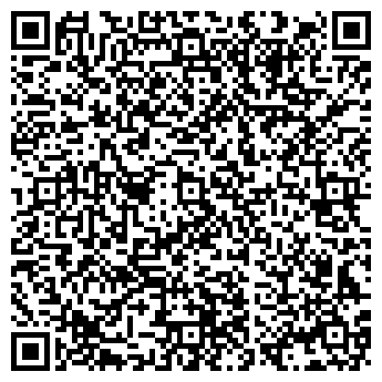 QR-код с контактной информацией организации ПРОДУКТЫ