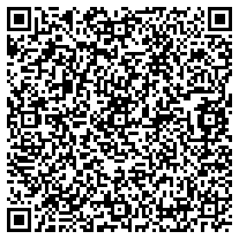 QR-код с контактной информацией организации КОЛЛЕКЦИЯ ВИН