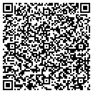 QR-код с контактной информацией организации КРИСТАЛЛ