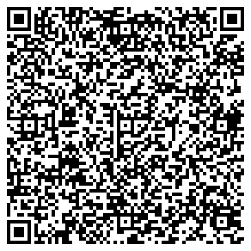QR-код с контактной информацией организации Гео Содружество