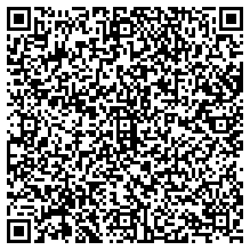QR-код с контактной информацией организации Интернет Магазин «Элби»