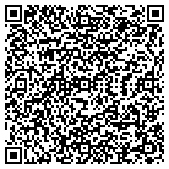 QR-код с контактной информацией организации Автостанция Талдом