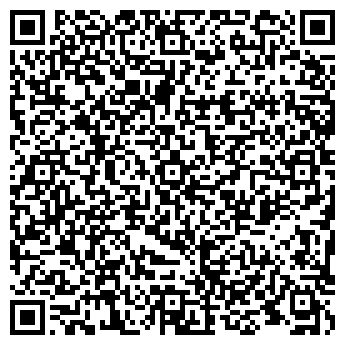 QR-код с контактной информацией организации «Камтекс»