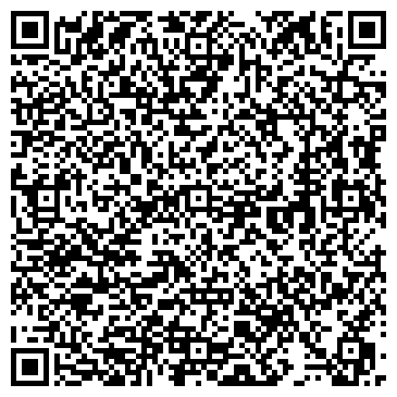 QR-код с контактной информацией организации ООО "BOSCH AUTO SERVICE"