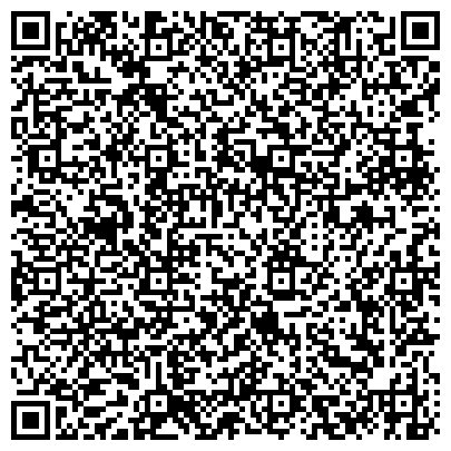 QR-код с контактной информацией организации АО «Мосводоканал» Клиентский офис г. Троицк