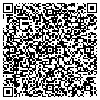 QR-код с контактной информацией организации ГУТА-СТРАХОВАНИЕ