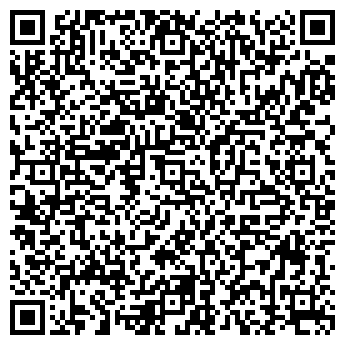 QR-код с контактной информацией организации АТЕЛЬЕ