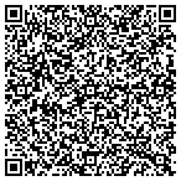 QR-код с контактной информацией организации «Центр Магистра»