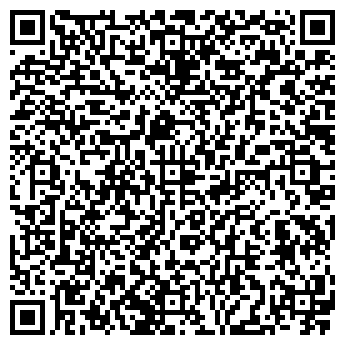 QR-код с контактной информацией организации БАР-БИЛЬЯРД, ПИЦЦЕРИЯ