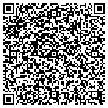 QR-код с контактной информацией организации РАДУГА МАГАЗИН