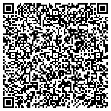 QR-код с контактной информацией организации Книжный магазин "Кладезь"