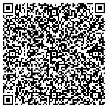 QR-код с контактной информацией организации «Столичное АВД»