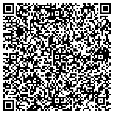 QR-код с контактной информацией организации «Кристалл Мечты