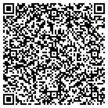 QR-код с контактной информацией организации АНТАРИСЪ