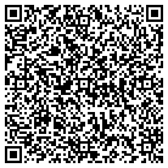 QR-код с контактной информацией организации ООО Альфа-плитка
