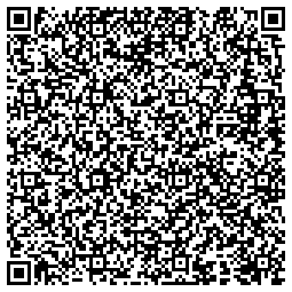 QR-код с контактной информацией организации "Леонтьевское жилищно-коммунальное хозяйство" городского округа Ступино