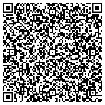 QR-код с контактной информацией организации ХИМКИНСКИЙ УЧЕБНО-СПОРТИВНЫЙ ЦЕНТР РОСТО (ДОСААФ)