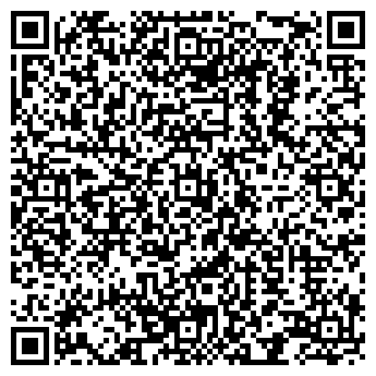 QR-код с контактной информацией организации СХОДНЕНСКАЯ АВТОШКОЛА