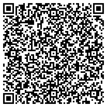 QR-код с контактной информацией организации МАГИСТРАЛЬ-АЛЬФА