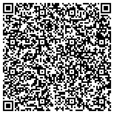 QR-код с контактной информацией организации «Средняя общеобразовательная школа №2»