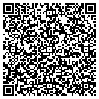 QR-код с контактной информацией организации АРТ-СТРОЙ-ПРОФИ