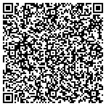 QR-код с контактной информацией организации ООО Ателье "Голубка"