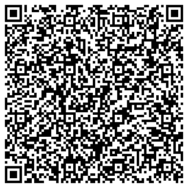 QR-код с контактной информацией организации МЕХОВОЕ АТЕЛЬЕ МАРИИ ЩУКИНОЙ