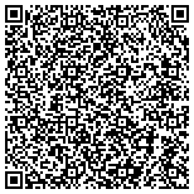 QR-код с контактной информацией организации АО «Энергомонтаж Интернэшнл»