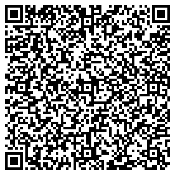 QR-код с контактной информацией организации ООО ИНТЕРЭКС-ОРИОН