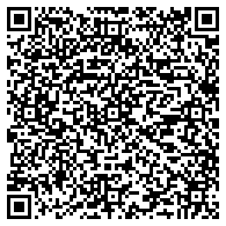 QR-код с контактной информацией организации LUXURY CAFE